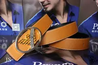 Ceinture emporio armani 2017 automne hiver smooth yellow paris